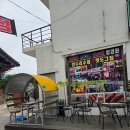 양수리연핫도그 이미지