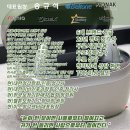 포낙보청기 | 포낙보청기 가격 비교하고 구입한 후기