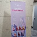 뷰림헤어 인하대점 | 인하대미용실 뷰림헤어 인하대점 오주아 클리닉받은 후기