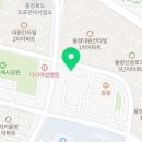 해든마루헬스 이미지