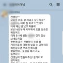 엠핏 운동센터 이미지