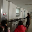 등양초등학교 이미지