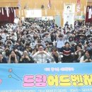 기흥장애인복지관 이미지