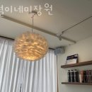 오월이네 이미지