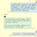 동엽에너지 | 개근 패배!!