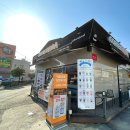 칠원읍사무소 이미지