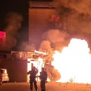 울진마트 이미지