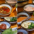대전 맛집 갈마동 초가집, 김치집이 운영하는 전통 주점