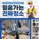 현대메트로타워2차 이미지