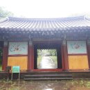 관음사 목조관음보살좌상 이미지