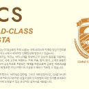 바리스타자격증 이미지