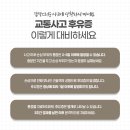 대구한의원 이미지