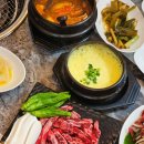 이동상회 이미지