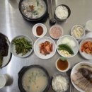 보광철물 - 구로구 구로동로38길 20 | 보광철물