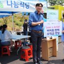 홀트일산요양원 이미지