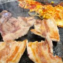 솥뚜껑 삼겹살 이미지