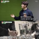 건강트레이너 이미지