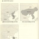 단국대도 고대사학과가 있어요? 심재훈, 중국고대사전공자? 이미지