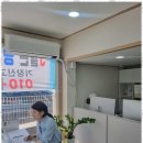 세무컨설팅길 이미지