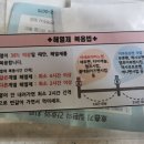 박응원미모아의원 이미지