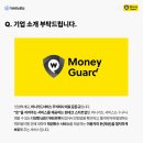 우리비즈 주식회사