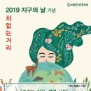 벌리로 49 Daum카페