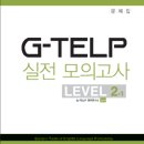 가가원 이미지