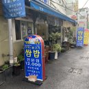 청림시장 이미지