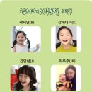 함소아한의원 이미지