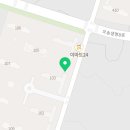 오송명품공인중개사사무소 이미지