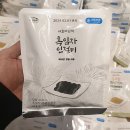 마님 이미지