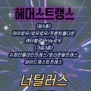 디데이짐 이미지