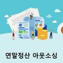 세무법인한원 - 강남구 역삼로 113 | 세무법인한원