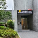 구립응암어린이집 이미지