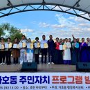 가호동26 이미지