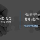 알지몰