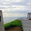 피스테라 이미지