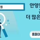 현대모비스노동조합 이미지