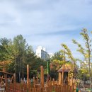 산새어린이공원 이미지