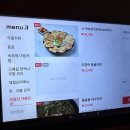 강남다방 이미지