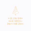 노브랜드버거안산 이미지