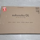 올바른 식탁 | 원목 하이체어 추천! 아기 식탁의자 야마토야 스쿠스쿠GL 사용해본 후기