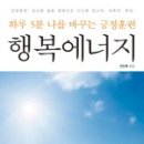 연세에너지(주) 이미지