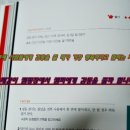 이승화돈부리 이미지