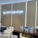 구성동물병원 이미지