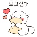 지인숨터 이미지