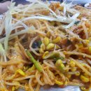 금호아구찜탕 이미지