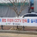 내손동 우체국 이미지