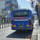 한일운수 이미지