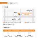 우리아이동물메디컬센터 네이버블로그